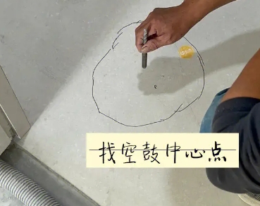 万源瓷砖空鼓维修公司分享砂料配比不正确在瓷砖铺贴过程中可能导致以下问题